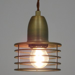 glo-01454-01454_2 GLOBOSTAR® MANHATTAN 01454 ΜΟΝΤΕΡΝΟ ΚΡΕΜΑΣΤΟ ΦΩΤΙΣΤΙΚΟ ΚΑΜΠΑΝΑ ΜΟΝΟΦΩΤΟ 1 X E27 IP20 ΧΡΥΣΟ
