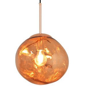 glo-01461-01461_2 GLOBOSTAR® DIXAR 01461 ΜΟΝΤΕΡΝΟ ΚΡΕΜΑΣΤΟ ΦΩΤΙΣΤΙΚΟ ΜΠΑΛΑ ΜΟΝΟΦΩΤΟ 1 X E27 IP20 ΧΑΛΚΙΝΟ ΓΥΑ
