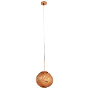 glo-01461-01461_3 GLOBOSTAR® DIXAR 01461 ΜΟΝΤΕΡΝΟ ΚΡΕΜΑΣΤΟ ΦΩΤΙΣΤΙΚΟ ΜΠΑΛΑ ΜΟΝΟΦΩΤΟ 1 X E27 IP20 ΧΑΛΚΙΝΟ ΓΥΑ