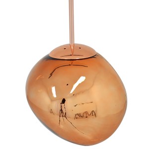 glo-01461-01461_4 GLOBOSTAR® DIXAR 01461 ΜΟΝΤΕΡΝΟ ΚΡΕΜΑΣΤΟ ΦΩΤΙΣΤΙΚΟ ΜΠΑΛΑ ΜΟΝΟΦΩΤΟ 1 X E27 IP20 ΧΑΛΚΙΝΟ ΓΥΑ