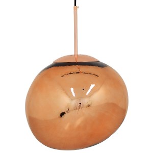glo-01465-01465_0 GLOBOSTAR® DIXAR 01465 ΜΟΝΤΕΡΝΟ ΚΡΕΜΑΣΤΟ ΦΩΤΙΣΤΙΚΟ ΜΠΑΛΑ ΜΟΝΟΦΩΤΟ 1 X E27 IP20 ΧΑΛΚΙΝΟ ΓΥΑ