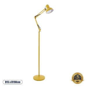 glo-01472-01472_0 GLOBOSTAR® AUDREY 01472 ΜΟΝΤΕΡΝΟ ΕΠΙΔΑΠΕΔΙΟ ΦΩΤΙΣΤΙΚΟ ΜΟΝΟΦΩΤΟ 1 X E27 IP20 ΚΙΤΡΙΝΟ ΑΛΟΥΜΙ