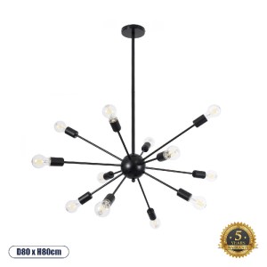 glo-01486-01486_0_ GLOBOSTAR® MILANO 01486 ΜΟΝΤΕΡΝΟ ΦΩΤΙΣΤΙΚΟ ΟΡΟΦΗΣ ΠΛΕΓΜΑ ΠΟΛΥΦΩΤΟ 12 X E27 IP20 ΜΑΥΡΟ ΜΕΤΑ
