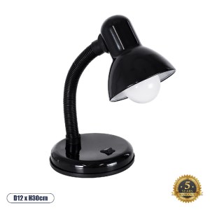 glo-01530-01530_0_ GLOBOSTAR® STUDENT 01530 ΜΟΝΤΕΡΝΟ ΕΠΙΤΡΑΠΕΖΙΟ ΦΩΤΙΣΤΙΚΟ ΠΟΡΤΑΤΙΦ ΜΕ ΝΤΟΥΙ 1 X E27 AC 220-2