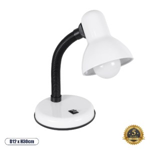 glo-01531-01531_0_ GLOBOSTAR® STUDENT 01531 ΜΟΝΤΕΡΝΟ ΕΠΙΤΡΑΠΕΖΙΟ ΦΩΤΙΣΤΙΚΟ ΠΟΡΤΑΤΙΦ ΜΕ ΝΤΟΥΙ 1 X E27 AC 220-2