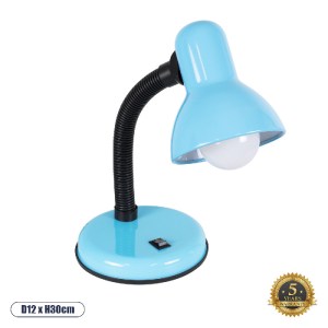 glo-01532-01532_0_ GLOBOSTAR® STUDENT 01532 ΜΟΝΤΕΡΝΟ ΕΠΙΤΡΑΠΕΖΙΟ ΦΩΤΙΣΤΙΚΟ ΠΟΡΤΑΤΙΦ ΜΕ ΝΤΟΥΙ 1 X E27 AC 220-2
