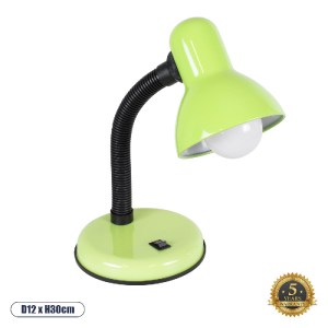 glo-01533-01533_0_ GLOBOSTAR® STUDENT GREEN 01533 ΜΟΝΤΕΡΝΟ ΕΠΙΤΡΑΠΕΖΙΟ ΦΩΤΙΣΤΙΚΟ ΓΡΑΦΕΙΟΥ ΜΟΝΟΦΩΤΟ 1 X E27 ΠΡ