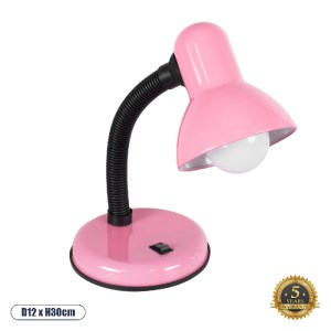 glo-01534-01534_0_ GLOBOSTAR® STUDENT 01534 ΜΟΝΤΕΡΝΟ ΕΠΙΤΡΑΠΕΖΙΟ ΦΩΤΙΣΤΙΚΟ ΠΟΡΤΑΤΙΦ ΜΕ ΝΤΟΥΙ 1 X E27 AC 220-2