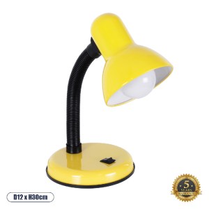 glo-01536-01536_0_ GLOBOSTAR® STUDENT YELLOW 01536 ΜΟΝΤΕΡΝΟ ΕΠΙΤΡΑΠΕΖΙΟ ΦΩΤΙΣΤΙΚΟ ΓΡΑΦΕΙΟΥ ΜΟΝΟΦΩΤΟ 1 X E27 Κ