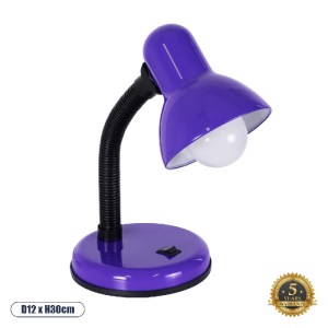 glo-01537-01537_0_ GLOBOSTAR® STUDENT PURPLE 01537 ΜΟΝΤΕΡΝΟ ΕΠΙΤΡΑΠΕΖΙΟ ΦΩΤΙΣΤΙΚΟ ΓΡΑΦΕΙΟΥ ΜΟΝΟΦΩΤΟ 1 X E27 Μ