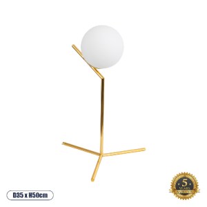glo-01551-01551_0 GLOBOSTAR® ELFIS GOLD 01551 ΜΟΝΤΕΡΝΟ ΕΠΙΤΡΑΠΕΖΙΟ ΦΩΤΙΣΤΙΚΟ ΠΟΡΤΑΤΙΦ ΜΟΝΟΦΩΤΟ 1 X E27 ΧΡΥΣΟ
