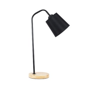 glo-01573-01573_4 GLOBOSTAR® BARNABY 01573 ΜΟΝΤΕΡΝΟ ΕΠΙΤΡΑΠΕΖΙΟ ΦΩΤΙΣΤΙΚΟ ΠΟΡΤΑΤΙΦ ΜΟΝΟΦΩΤΟ 1 X E27 ΜΑΥΡΟ ΜΕ