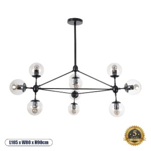 glo-01636-01636_0_ GLOBOSTAR® SENTINEL 01636 ΜΟΝΤΕΡΝΟ ΦΩΤΙΣΤΙΚΟ ΟΡΟΦΗΣ ΠΛΕΓΜΑ ΠΟΛΥΦΩΤΟ 10 X E27 IP20 ΜΑΥΡΟ ΜΕ