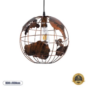 glo-01662-01662_0 GLOBOSTAR® EARTH 01662 VINTAGE ΚΡΕΜΑΣΤΟ ΦΩΤΙΣΤΙΚΟ ΦΙΓΟΥΡΑ ΜΟΝΟΦΩΤΟ 1 X E27 IP20 ΧΑΛΚΙΝΟ ΜΕ