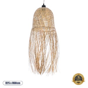 glo-01713-01713_0 GLOBOSTAR® MANILA 01713 BOHO ΚΡΕΜΑΣΤΟ ΦΩΤΙΣΤΙΚΟ ΠΛΕΓΜΑ ΜΟΝΟΦΩΤΟ 1 X E27 IP20 ΜΠΕΖ ΞΥΛΟ - Μ