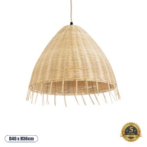 glo-01742-01742_0 GLOBOSTAR® AQUATIC 01742 BOHO ΚΡΕΜΑΣΤΟ ΦΩΤΙΣΤΙΚΟ ΚΑΜΠΑΝΑ ΜΟΝΟΦΩΤΟ 1 X E27 IP20 ΜΠΕΖ ΞΥΛΟ -