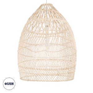 glo-01810-6150ed_01810_0 GLOBOSTAR® MALIBU 01810 BOHO ΚΡΕΜΑΣΤΟ ΦΩΤΙΣΤΙΚΟ ΚΑΜΠΑΝΑ ΜΟΝΟΦΩΤΟ 1 X E27 IP20 ΜΠΕΖ ΞΥΛΟ - 