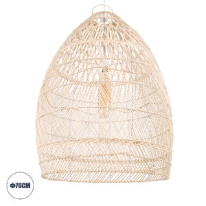 glo-01811-253bee_01811_0 GLOBOSTAR® MALIBU 01811 BOHO ΚΡΕΜΑΣΤΟ ΦΩΤΙΣΤΙΚΟ ΚΑΜΠΑΝΑ ΜΟΝΟΦΩΤΟ 1 X E27 IP20 ΜΠΕΖ ΞΥΛΟ - 