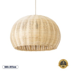 glo-01824-01824_0 GLOBOSTAR® RAITO 01824 BOHO ΚΡΕΜΑΣΤΟ ΦΩΤΙΣΤΙΚΟ ΚΑΜΠΑΝΑ ΜΟΝΟΦΩΤΟ 1 X E27 IP20 ΜΠΕΖ ΞΥΛΟ - Μ
