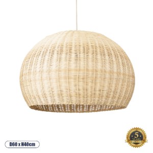 glo-01825-01825_0 GLOBOSTAR® RAITO 01825 BOHO ΚΡΕΜΑΣΤΟ ΦΩΤΙΣΤΙΚΟ ΚΑΜΠΑΝΑ ΜΟΝΟΦΩΤΟ 1 X E27 IP20 ΜΠΕΖ ΞΥΛΟ - Μ