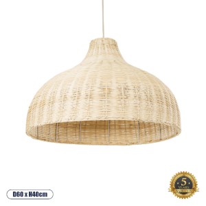 glo-01828-01828_0 GLOBOSTAR® AFURU 01828 BOHO ΚΡΕΜΑΣΤΟ ΦΩΤΙΣΤΙΚΟ ΚΑΜΠΑΝΑ ΜΟΝΟΦΩΤΟ 1 X E27 IP20 ΜΠΕΖ ΞΥΛΟ - Μ