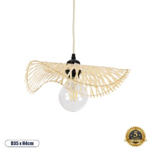 glo-01839-01839_0 GLOBOSTAR® MELEMELE 01839 BOHO ΚΡΕΜΑΣΤΟ ΦΩΤΙΣΤΙΚΟ ΠΛΕΓΜΑ ΜΟΝΟΦΩΤΟ 1 X E27 IP20 ΜΠΕΖ ΞΥΛΟ -