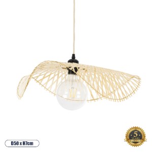 glo-01840-01840_0 GLOBOSTAR® MELEMELE 01840 BOHO ΚΡΕΜΑΣΤΟ ΦΩΤΙΣΤΙΚΟ ΠΛΕΓΜΑ ΜΟΝΟΦΩΤΟ 1 X E27 IP20 ΜΠΕΖ ΞΥΛΟ -