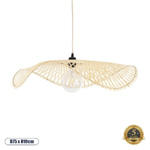 glo-01841-01841_0 GLOBOSTAR® MELEMELE 01841 BOHO ΚΡΕΜΑΣΤΟ ΦΩΤΙΣΤΙΚΟ ΠΛΕΓΜΑ ΜΟΝΟΦΩΤΟ 1 X E27 IP20 ΜΠΕΖ ΞΥΛΟ -
