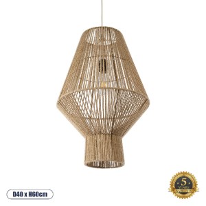 glo-01853-01853_0 GLOBOSTAR® CAYMAN 01853 BOHO ΚΡΕΜΑΣΤΟ ΦΩΤΙΣΤΙΚΟ ΠΛΕΓΜΑ ΜΟΝΟΦΩΤΟ 1 X E27 IP20 ΜΠΕΖ ΣΧΟΙΝΙ -