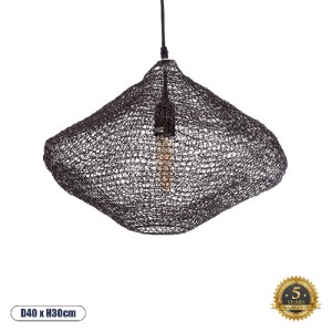 glo-01863-01863_0 GLOBOSTAR® KENTUCKY 01863 VINTAGE ΚΡΕΜΑΣΤΟ ΦΩΤΙΣΤΙΚΟ ΠΛΕΓΜΑ ΜΟΝΟΦΩΤΟ 1 X E27 IP20 ΚΑΦΕ ΜΕΤ