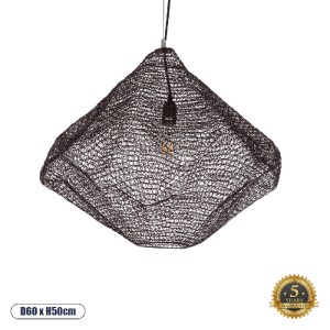 glo-01867-01867_0 GLOBOSTAR® KENTUCKY 01867 VINTAGE ΚΡΕΜΑΣΤΟ ΦΩΤΙΣΤΙΚΟ ΠΛΕΓΜΑ ΜΟΝΟΦΩΤΟ 1 X E27 IP20 ΚΑΦΕ ΜΕΤ