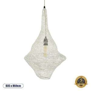 glo-01871-01871_00 GLOBOSTAR® KENTUCKY 01871 VINTAGE ΚΡΕΜΑΣΤΟ ΦΩΤΙΣΤΙΚΟ ΠΛΕΓΜΑ ΜΟΝΟΦΩΤΟ 1 X E27 IP20 ΜΠΕΖ ΜΕΤ