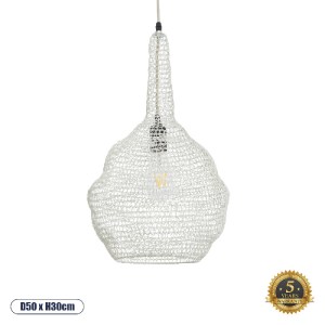glo-01880-01880_0 GLOBOSTAR® KENTUCKY 01880 VINTAGE ΚΡΕΜΑΣΤΟ ΦΩΤΙΣΤΙΚΟ ΠΛΕΓΜΑ ΜΟΝΟΦΩΤΟ 1 X E27 IP20 ΜΠΕΖ ΜΕΤ