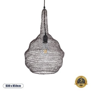 glo-01881-01881_00 GLOBOSTAR® KENTUCKY 01881 VINTAGE ΚΡΕΜΑΣΤΟ ΦΩΤΙΣΤΙΚΟ ΠΛΕΓΜΑ ΜΟΝΟΦΩΤΟ 1 X E27 IP20 ΚΑΦΕ ΜΕΤΑΛΛΟ - Μ30 X Π30 X Υ50CM