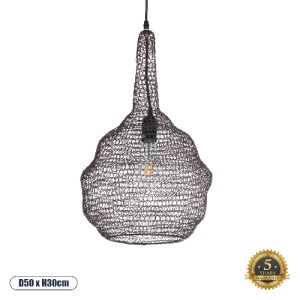 glo-01881-01881_0 GLOBOSTAR® KENTUCKY 01881 VINTAGE ΚΡΕΜΑΣΤΟ ΦΩΤΙΣΤΙΚΟ ΠΛΕΓΜΑ ΜΟΝΟΦΩΤΟ 1 X E27 IP20 ΚΑΦΕ ΜΕΤ