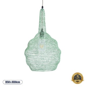 glo-01882-01882_0 GLOBOSTAR® KENTUCKY 01882 VINTAGE ΚΡΕΜΑΣΤΟ ΦΩΤΙΣΤΙΚΟ ΠΛΕΓΜΑ ΜΟΝΟΦΩΤΟ 1 X E27 IP20 ΤΙΡΚΟΥΑΖ