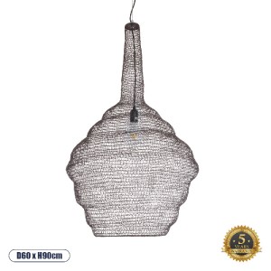 glo-01884-01884_0 GLOBOSTAR® KENTUCKY 01884 VINTAGE ΚΡΕΜΑΣΤΟ ΦΩΤΙΣΤΙΚΟ ΠΛΕΓΜΑ ΜΟΝΟΦΩΤΟ 1 X E27 IP20 ΚΑΦΕ ΜΕΤ