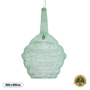 glo-01885-01885_0 GLOBOSTAR® KENTUCKY 01885 VINTAGE ΚΡΕΜΑΣΤΟ ΦΩΤΙΣΤΙΚΟ ΠΛΕΓΜΑ ΜΟΝΟΦΩΤΟ 1 X E27 IP20 ΤΙΡΚΟΥΑΖ