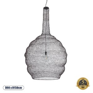 glo-01887-01887_00 GLOBOSTAR® KENTUCKY 01887 VINTAGE ΚΡΕΜΑΣΤΟ ΦΩΤΙΣΤΙΚΟ ΠΛΕΓΜΑ ΜΟΝΟΦΩΤΟ 1 X E27 IP20 ΚΑΦΕ ΜΕΤΑΛΛΟ - Μ90 X Π90 X Υ150CM