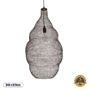 glo-01896-01896_0 GLOBOSTAR® KENTUCKY 01896 VINTAGE ΚΡΕΜΑΣΤΟ ΦΩΤΙΣΤΙΚΟ ΠΛΕΓΜΑ ΜΟΝΟΦΩΤΟ 1 X E27 IP20 ΚΑΦΕ ΜΕΤ