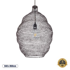 glo-01899-01899_0 GLOBOSTAR® KENTUCKY 01899 VINTAGE ΚΡΕΜΑΣΤΟ ΦΩΤΙΣΤΙΚΟ ΠΛΕΓΜΑ ΜΟΝΟΦΩΤΟ 1 X E27 IP20 ΚΑΦΕ ΜΕΤ