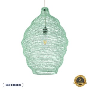 glo-01900-01900_0 GLOBOSTAR® KENTUCKY 01900 VINTAGE ΚΡΕΜΑΣΤΟ ΦΩΤΙΣΤΙΚΟ ΠΛΕΓΜΑ ΜΟΝΟΦΩΤΟ 1 X E27 IP20 ΤΙΡΚΟΥΑΖ