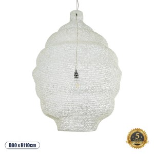 glo-01901-01901_0 GLOBOSTAR® KENTUCKY 01901 VINTAGE ΚΡΕΜΑΣΤΟ ΦΩΤΙΣΤΙΚΟ ΠΛΕΓΜΑ ΜΟΝΟΦΩΤΟ 1 X E27 IP20 ΜΠΕΖ ΜΕΤ