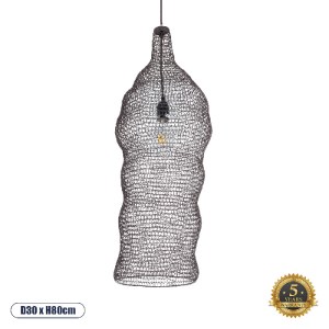 glo-01905-01905_0 GLOBOSTAR® KENTUCKY 01905 VINTAGE ΚΡΕΜΑΣΤΟ ΦΩΤΙΣΤΙΚΟ ΠΛΕΓΜΑ ΜΟΝΟΦΩΤΟ 1 X E27 IP20 ΚΑΦΕ ΜΕΤ