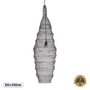 glo-01908-01908_0 GLOBOSTAR® KENTUCKY 01908 VINTAGE ΚΡΕΜΑΣΤΟ ΦΩΤΙΣΤΙΚΟ ΠΛΕΓΜΑ ΜΟΝΟΦΩΤΟ 1 X E27 IP20 ΚΑΦΕ ΜΕΤ