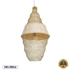 glo-01910-01910_0 GLOBOSTAR® KENTUCKY 01910 VINTAGE ΚΡΕΜΑΣΤΟ ΦΩΤΙΣΤΙΚΟ ΠΛΕΓΜΑ ΜΟΝΟΦΩΤΟ 1 X E27 IP20 ΜΠΕΖ ΜΕΤ
