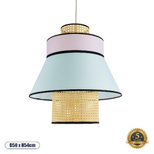 glo-01920-01920_0 GLOBOSTAR® SAIGE 01920 BOHO ΚΡΕΜΑΣΤΟ ΦΩΤΙΣΤΙΚΟ ΠΛΕΓΜΑ ΜΟΝΟΦΩΤΟ 1 X E27 IP20 ΜΠΕΖ ΞΥΛΟ ΜΕ Π