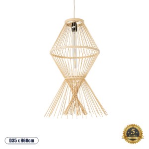 glo-01928-01928_0 GLOBOSTAR® YOSHI 01928 BOHO ΚΡΕΜΑΣΤΟ ΦΩΤΙΣΤΙΚΟ ΠΛΕΓΜΑ ΜΟΝΟΦΩΤΟ 1 X E27 IP20 ΜΠΕΖ ΞΥΛΟ - Μ3