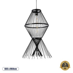 glo-01929-01929_0 GLOBOSTAR® YOSHI 01929 BOHO ΚΡΕΜΑΣΤΟ ΦΩΤΙΣΤΙΚΟ ΠΛΕΓΜΑ ΜΟΝΟΦΩΤΟ 1 X E27 IP20 ΜΑΥΡΟ ΞΥΛΟ - Μ