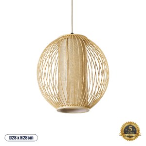glo-01934-01934_00 GLOBOSTAR® HIBISCUS 01934 BOHO ΚΡΕΜΑΣΤΟ ΦΩΤΙΣΤΙΚΟ ΠΛΕΓΜΑ ΜΟΝΟΦΩΤΟ 1 X E27 IP20 ΜΠΕΖ ΞΥΛΟ -